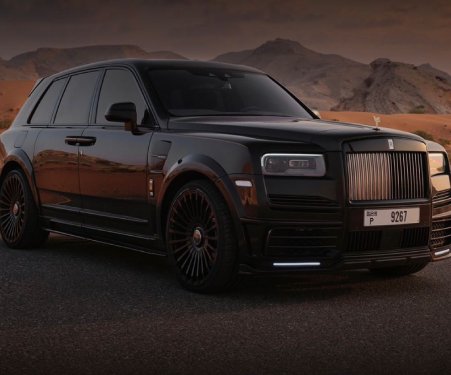 Rolls Royce Cullinan 